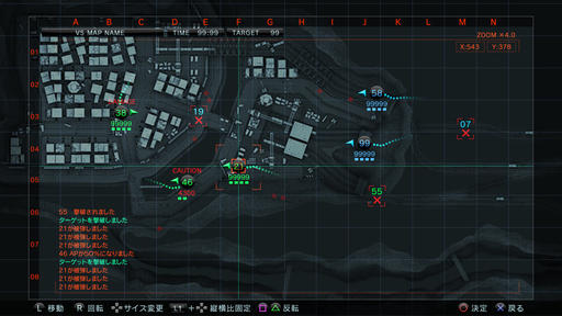 Armored Core V - Подтверждена дата выхода игры Armored Core V  